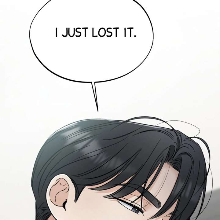 The Circumstances of an idiot Chapter 50 - Page 101