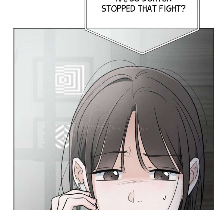 The Circumstances of an idiot Chapter 50 - Page 18