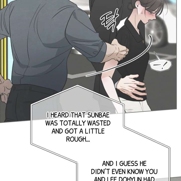 The Circumstances of an idiot Chapter 50 - Page 21