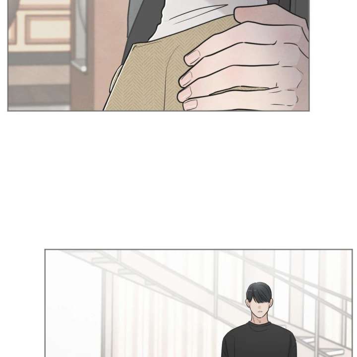 The Circumstances of an idiot Chapter 50 - Page 48