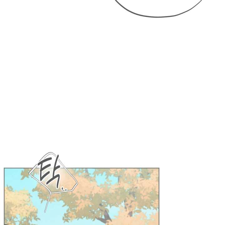 The Circumstances of an idiot Chapter 50 - Page 57