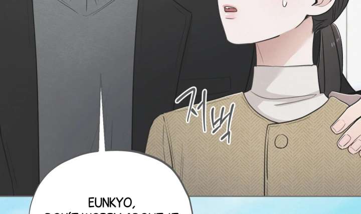The Circumstances of an idiot Chapter 50 - Page 60