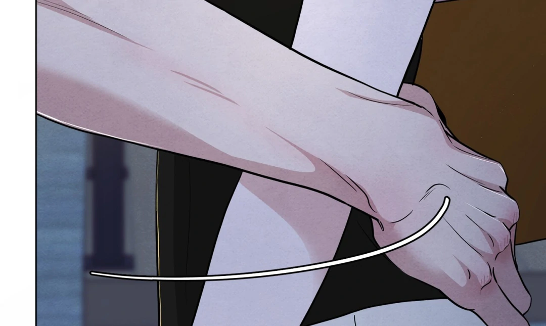 The Circumstances of an idiot Chapter 51 - Page 104