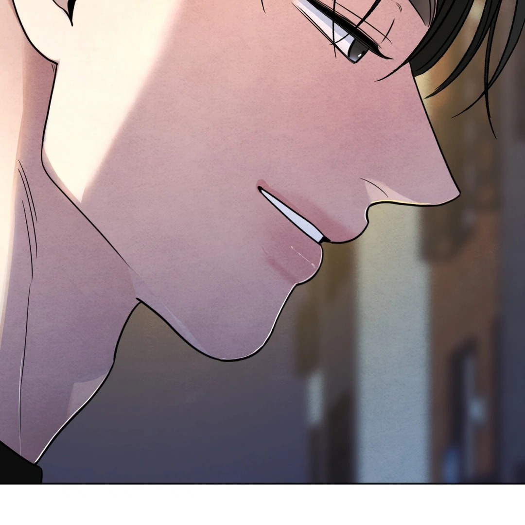 The Circumstances of an idiot Chapter 51 - Page 112