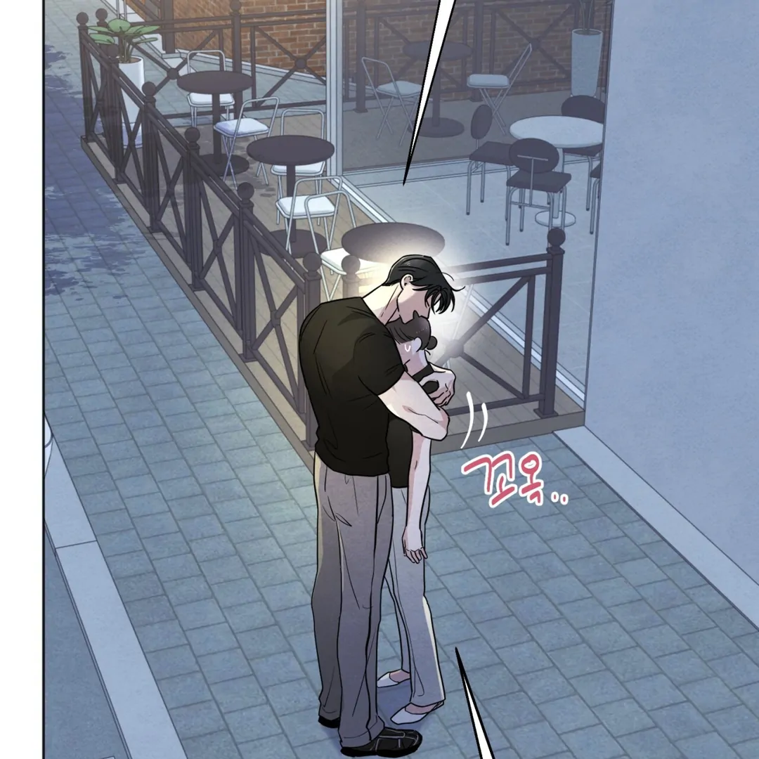 The Circumstances of an idiot Chapter 51 - Page 116