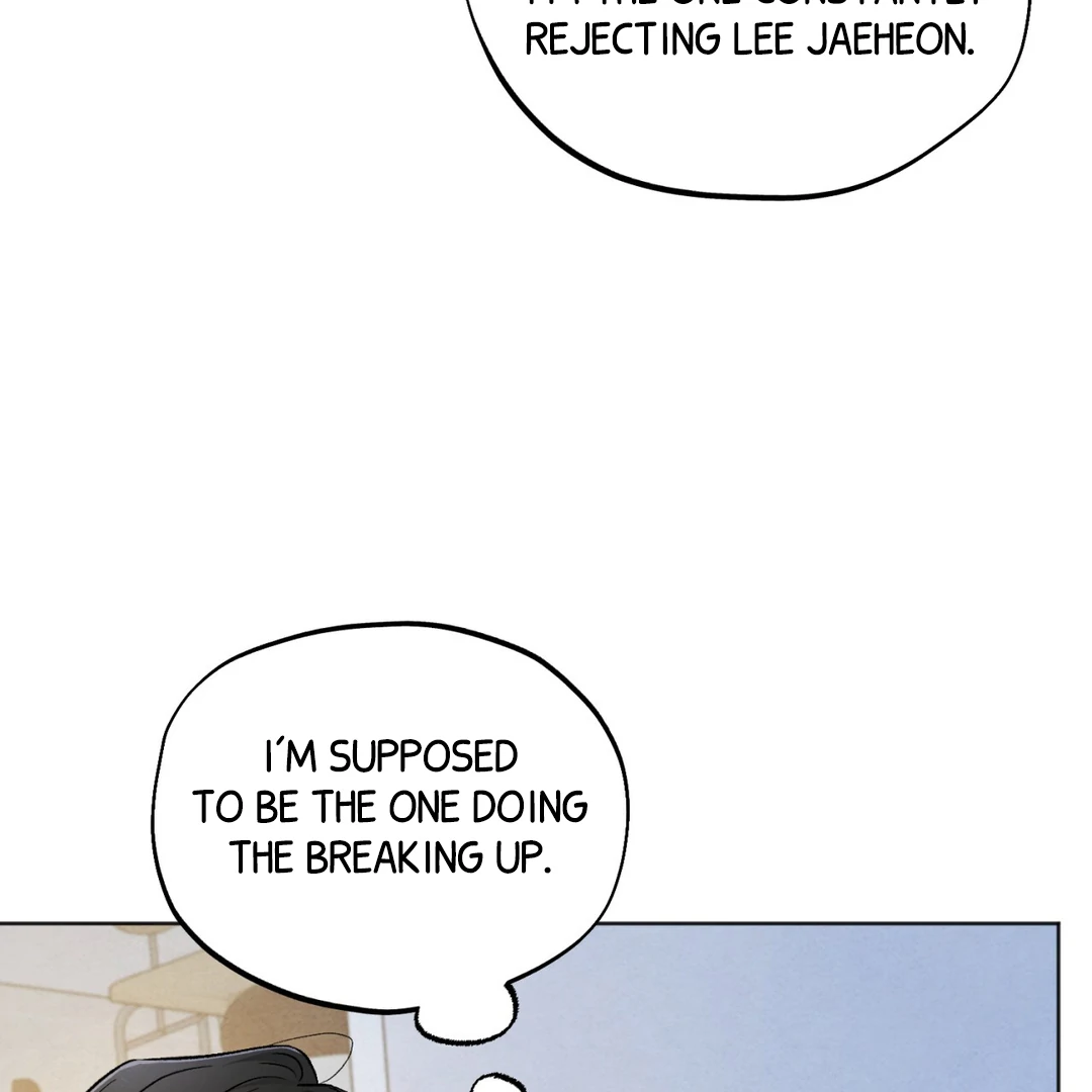 The Circumstances of an idiot Chapter 51 - Page 120