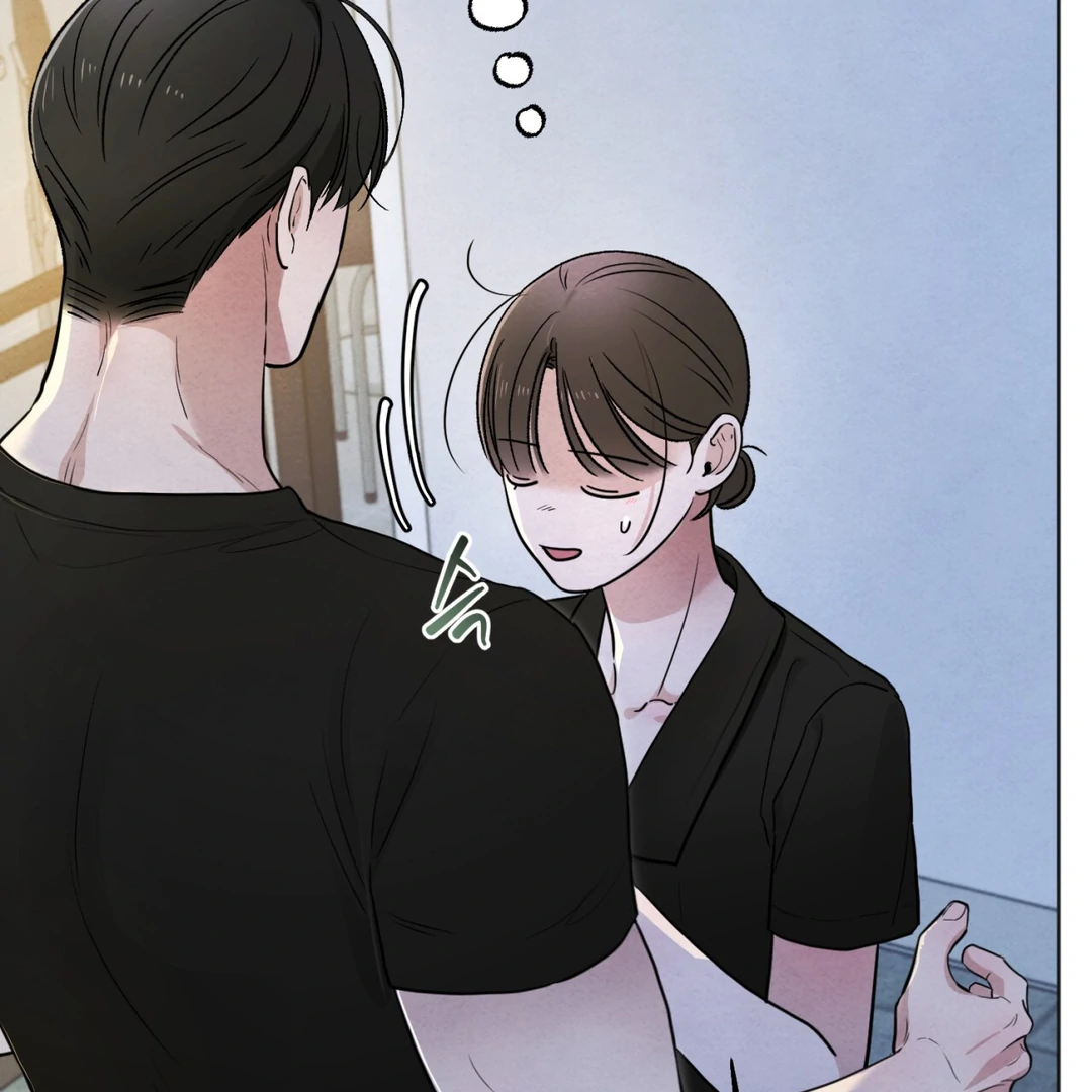 The Circumstances of an idiot Chapter 51 - Page 121