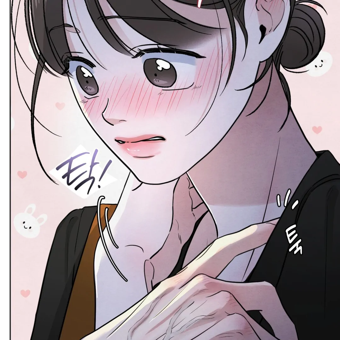 The Circumstances of an idiot Chapter 51 - Page 135