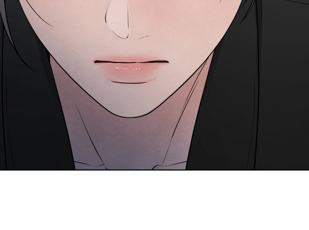 The Circumstances of an idiot Chapter 51 - Page 146