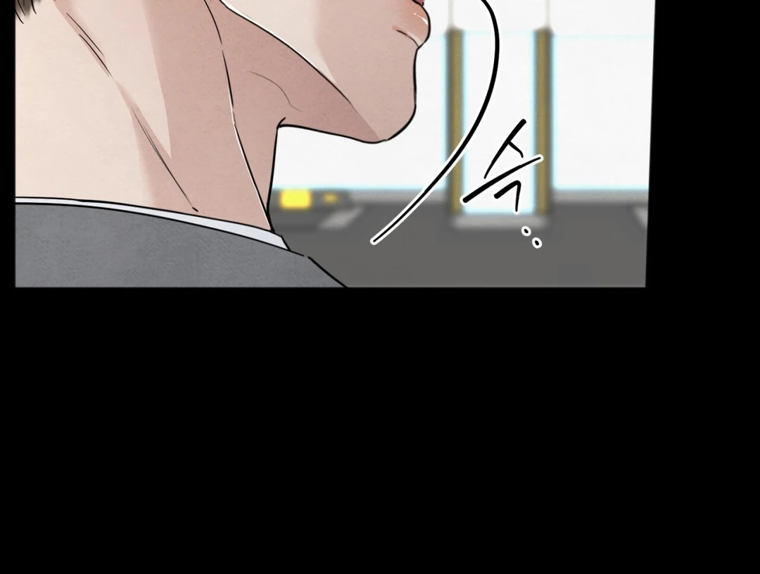 The Circumstances of an idiot Chapter 51 - Page 22