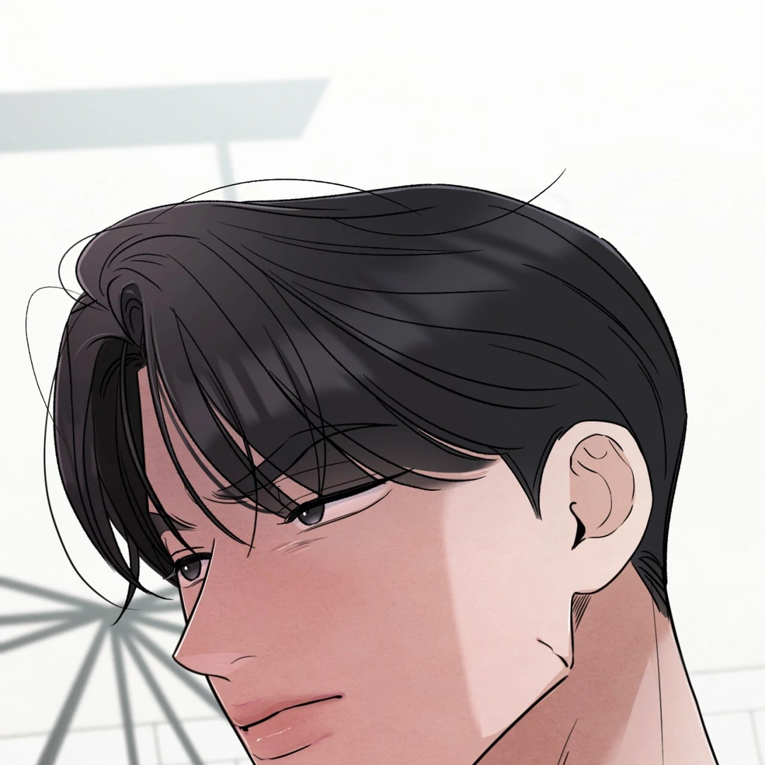 The Circumstances of an idiot Chapter 51 - Page 30