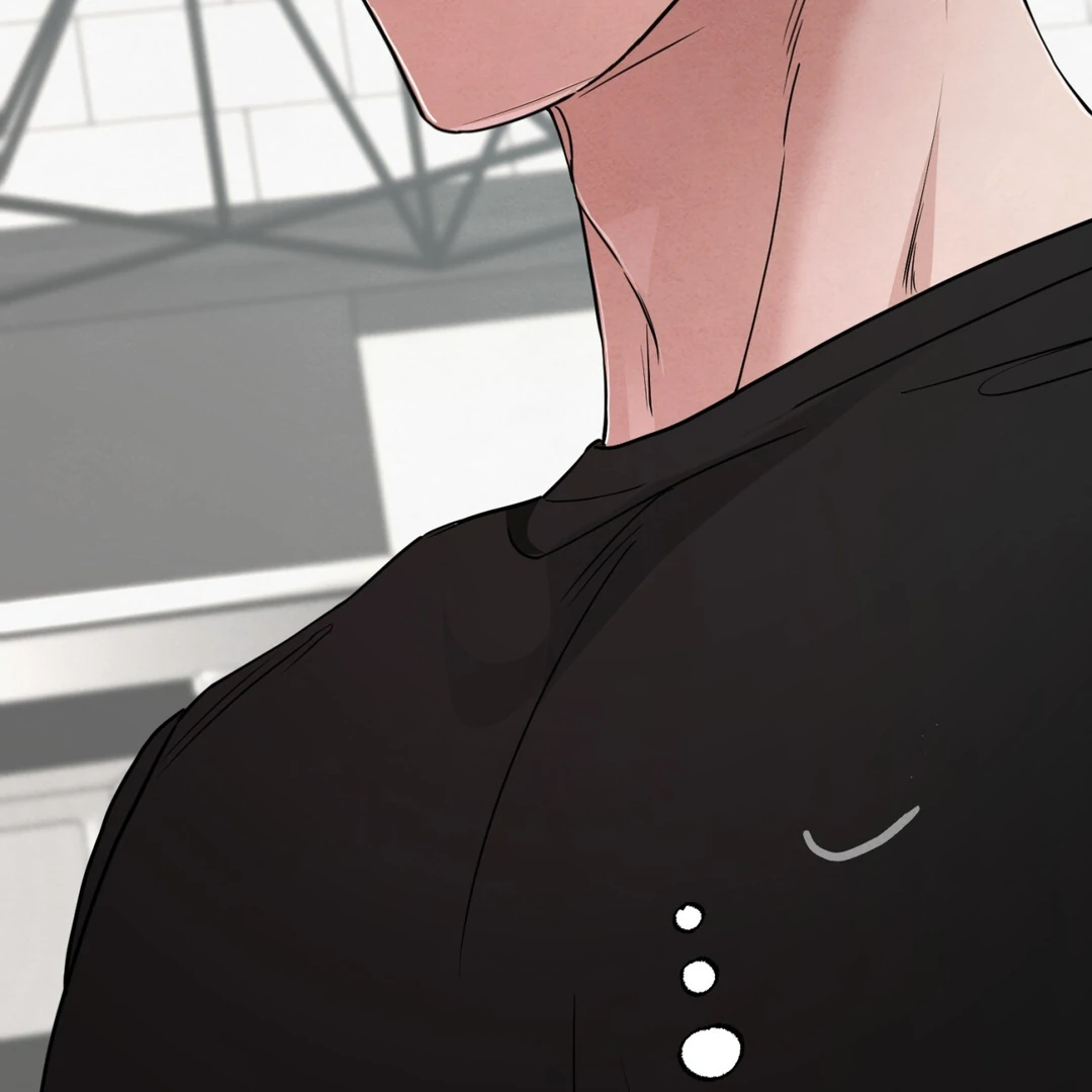 The Circumstances of an idiot Chapter 51 - Page 31