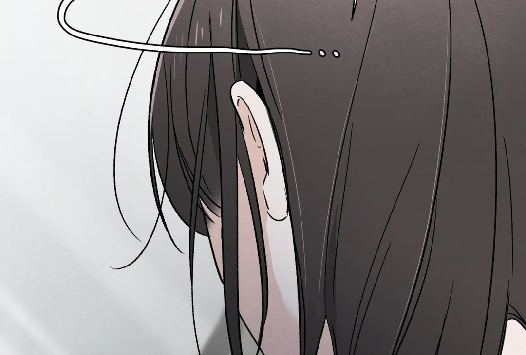 The Circumstances of an idiot Chapter 51 - Page 42