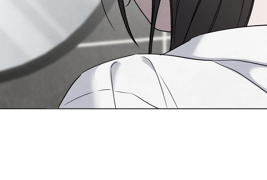 The Circumstances of an idiot Chapter 51 - Page 43