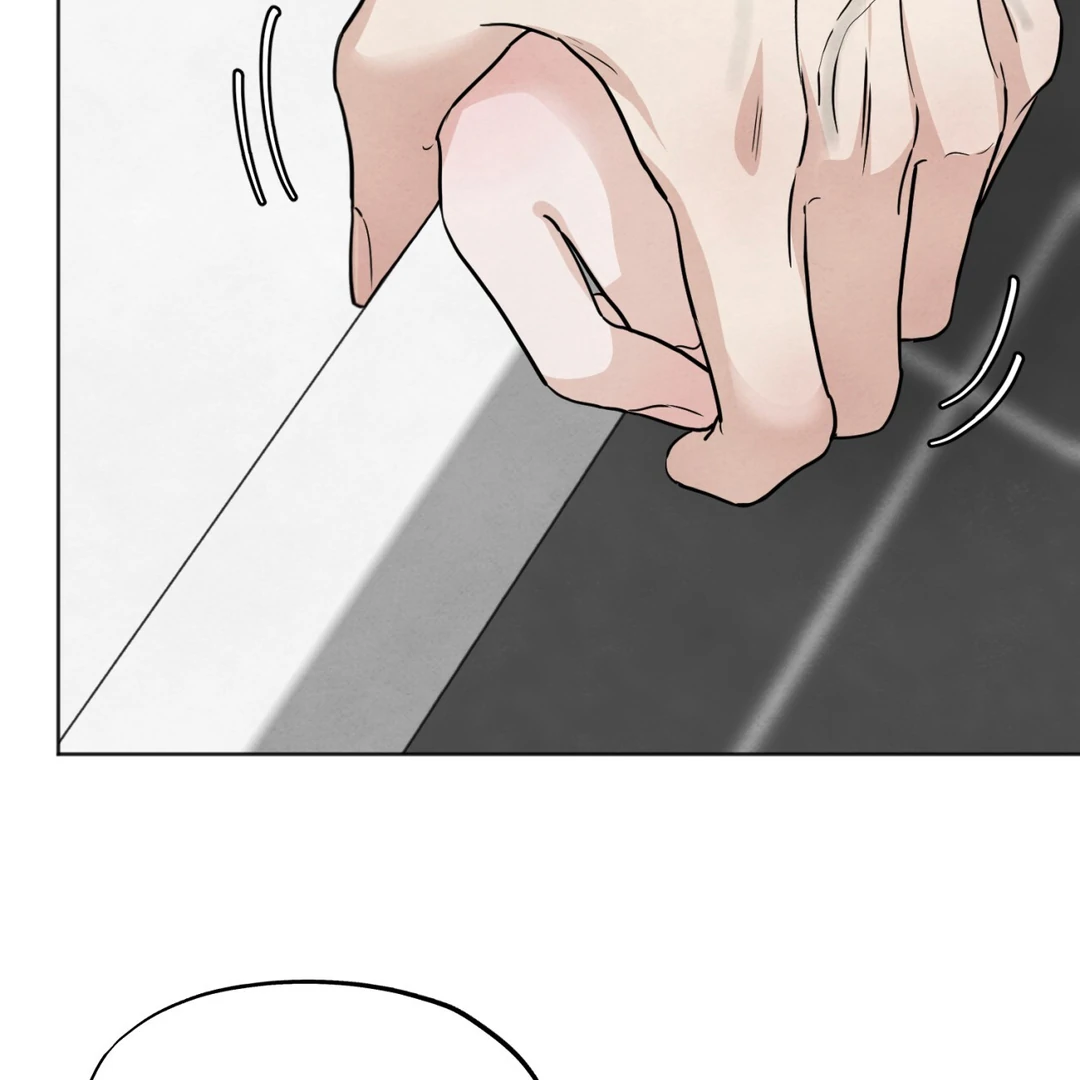 The Circumstances of an idiot Chapter 51 - Page 46