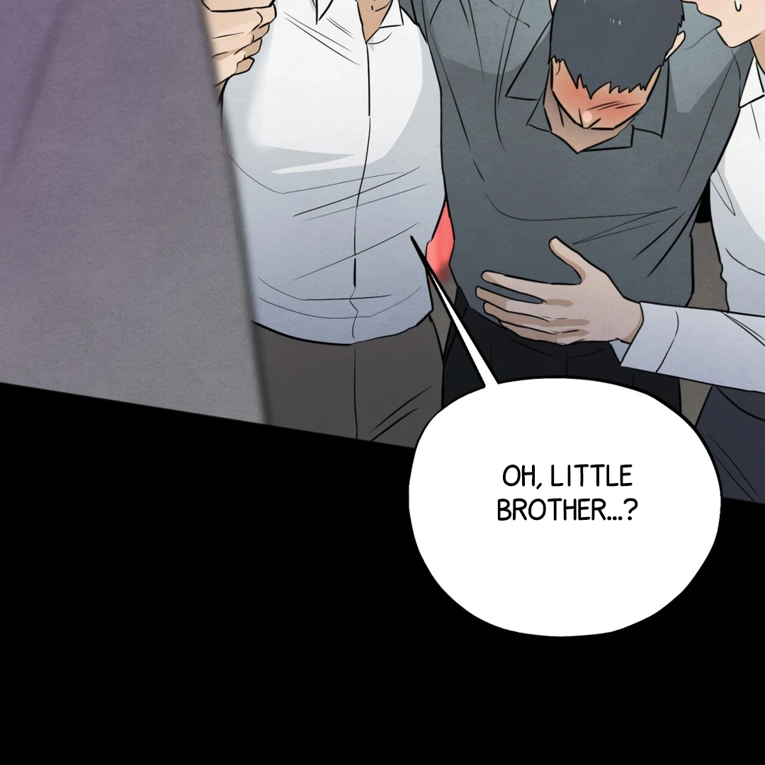 The Circumstances of an idiot Chapter 51 - Page 6