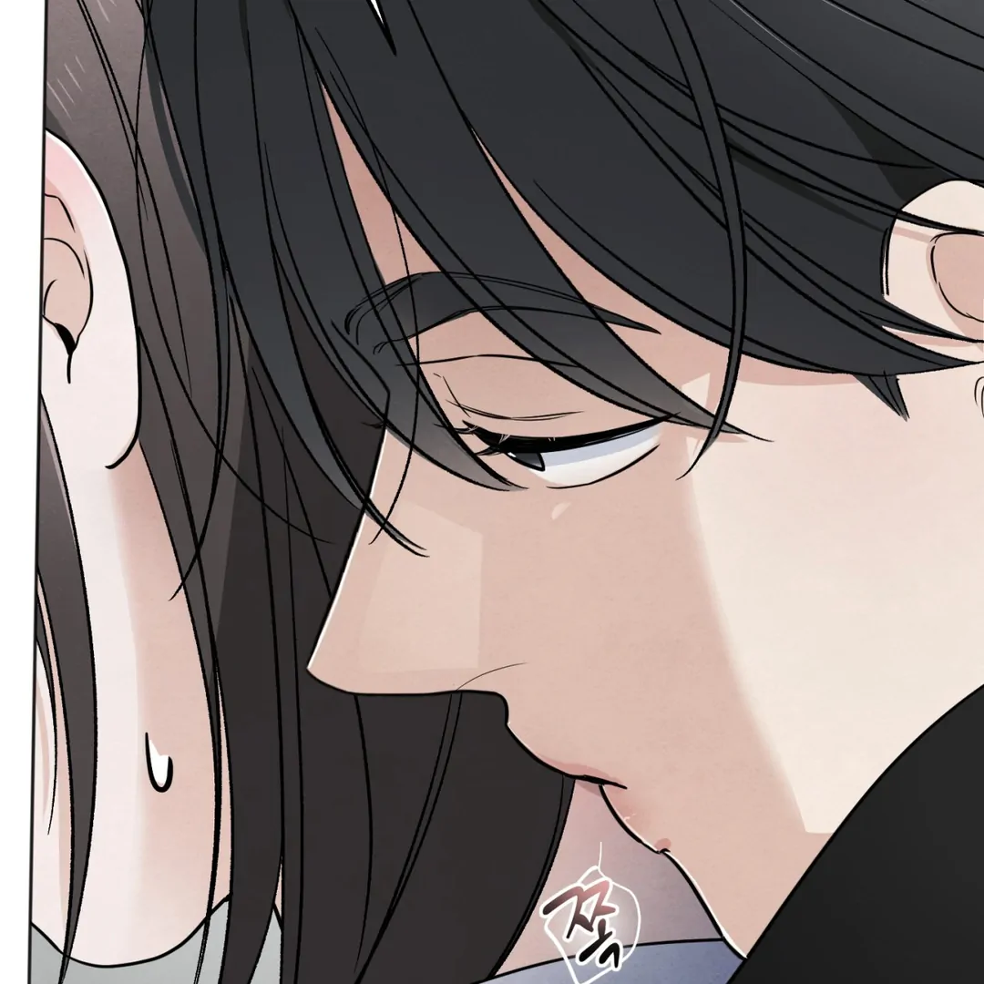 The Circumstances of an idiot Chapter 51 - Page 52