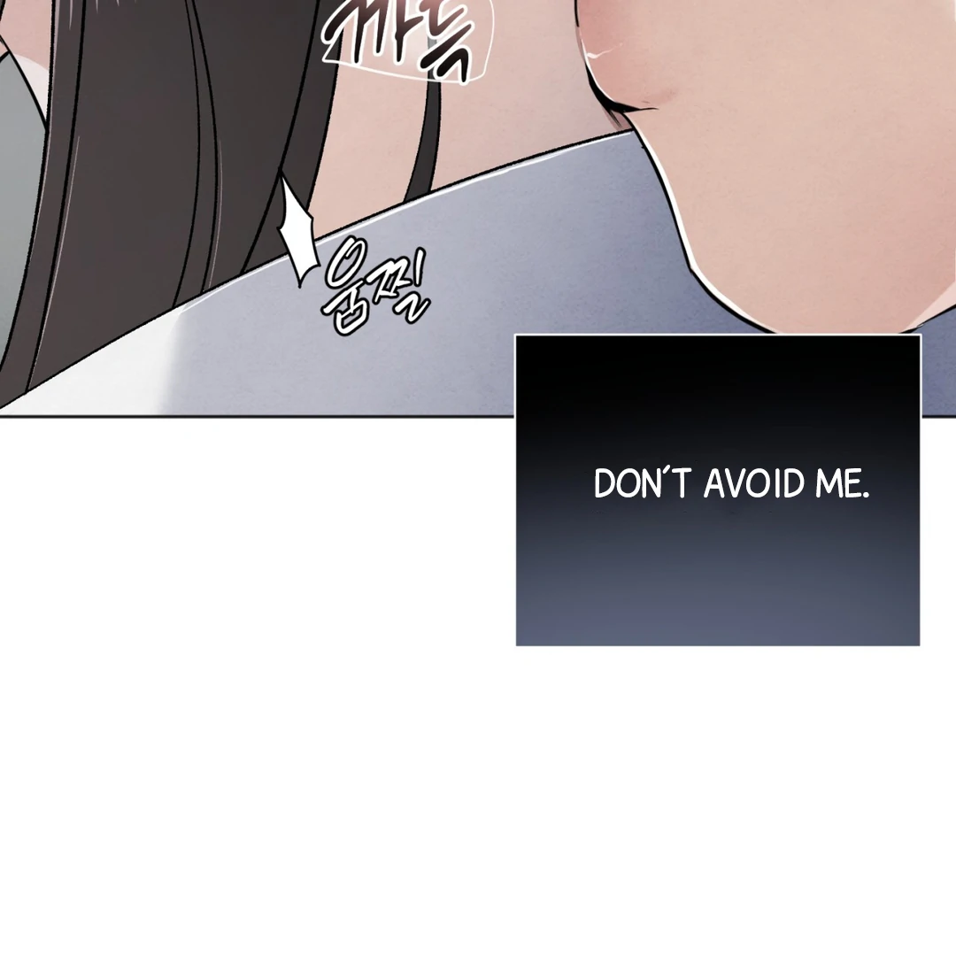 The Circumstances of an idiot Chapter 51 - Page 55