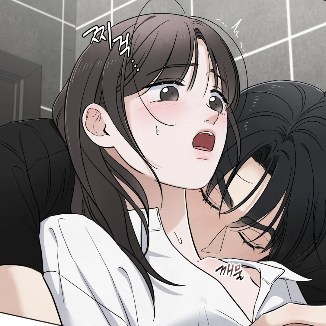 The Circumstances of an idiot Chapter 51 - Page 59