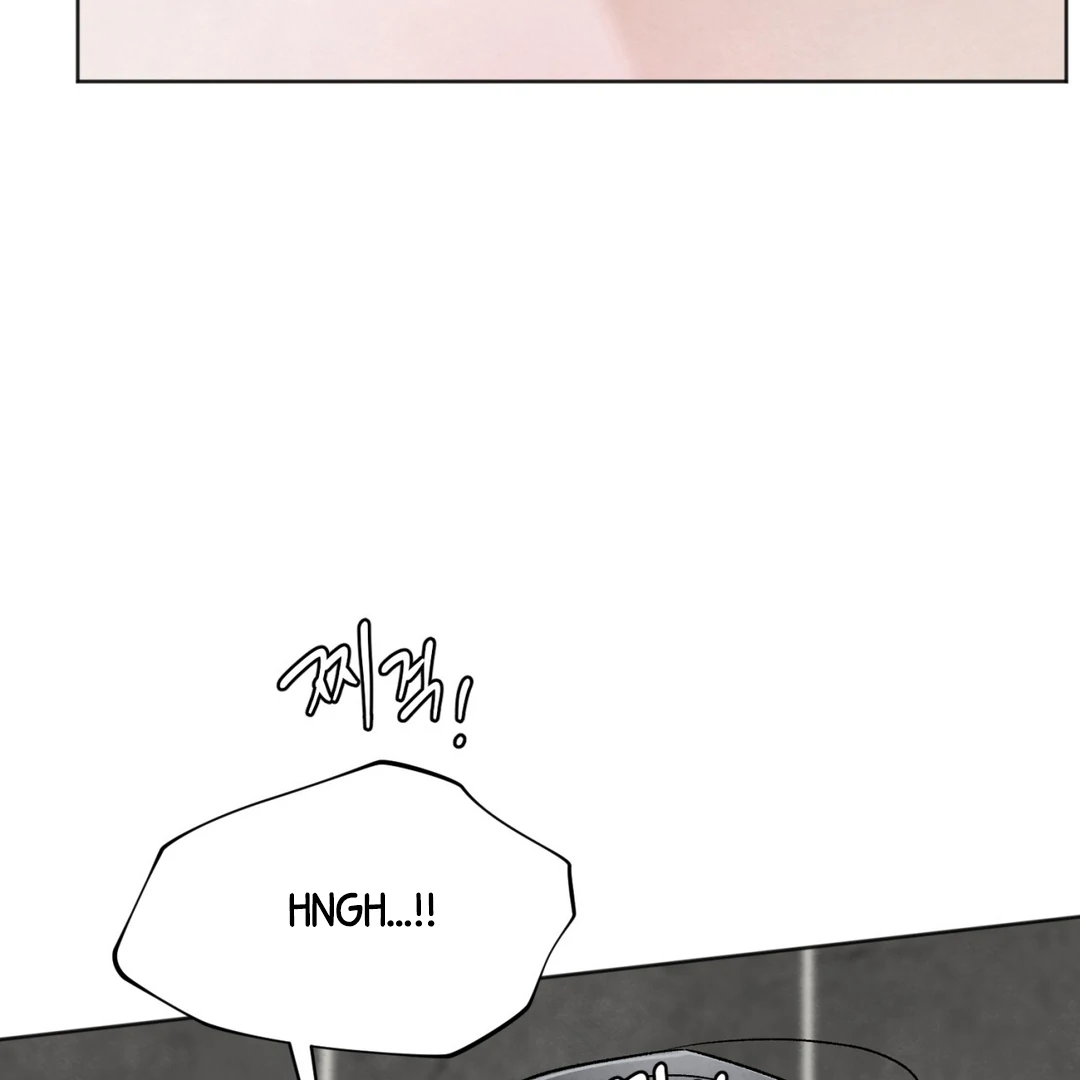 The Circumstances of an idiot Chapter 51 - Page 63