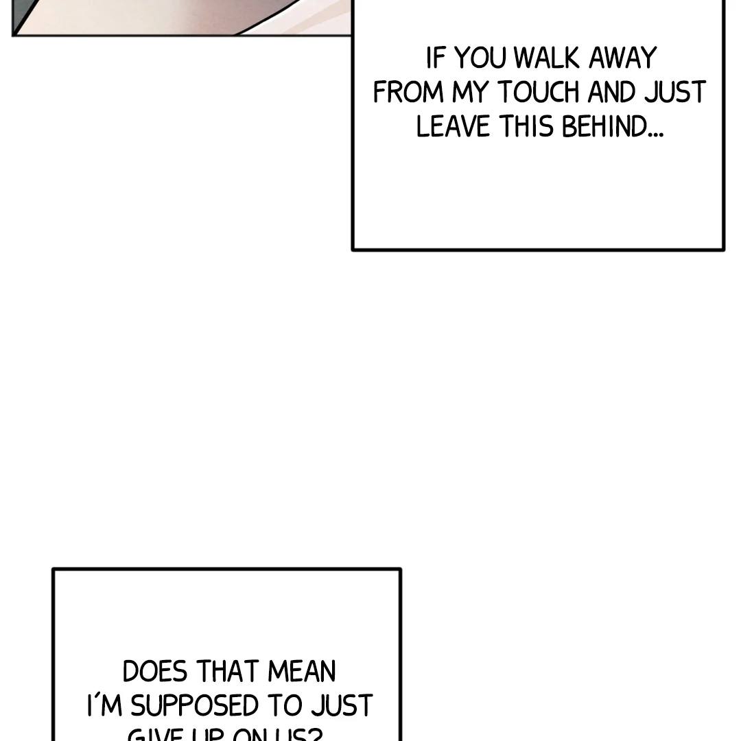 The Circumstances of an idiot Chapter 51 - Page 71