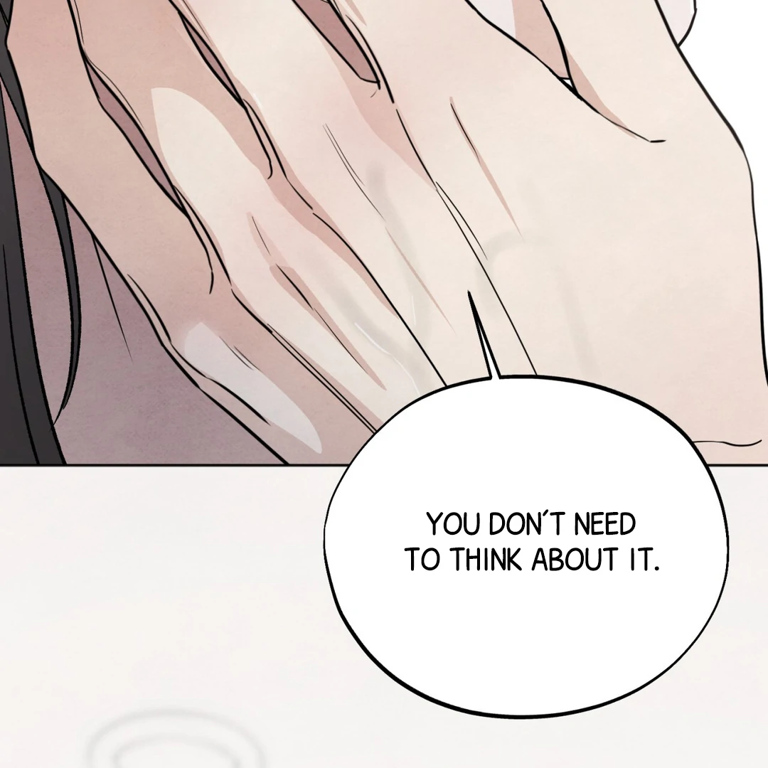 The Circumstances of an idiot Chapter 51 - Page 73