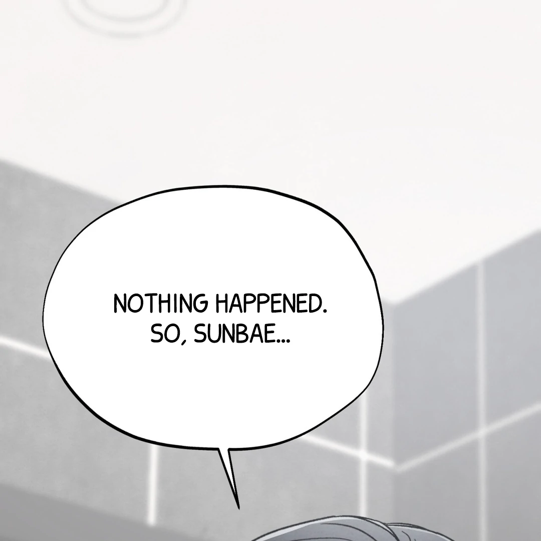 The Circumstances of an idiot Chapter 51 - Page 74