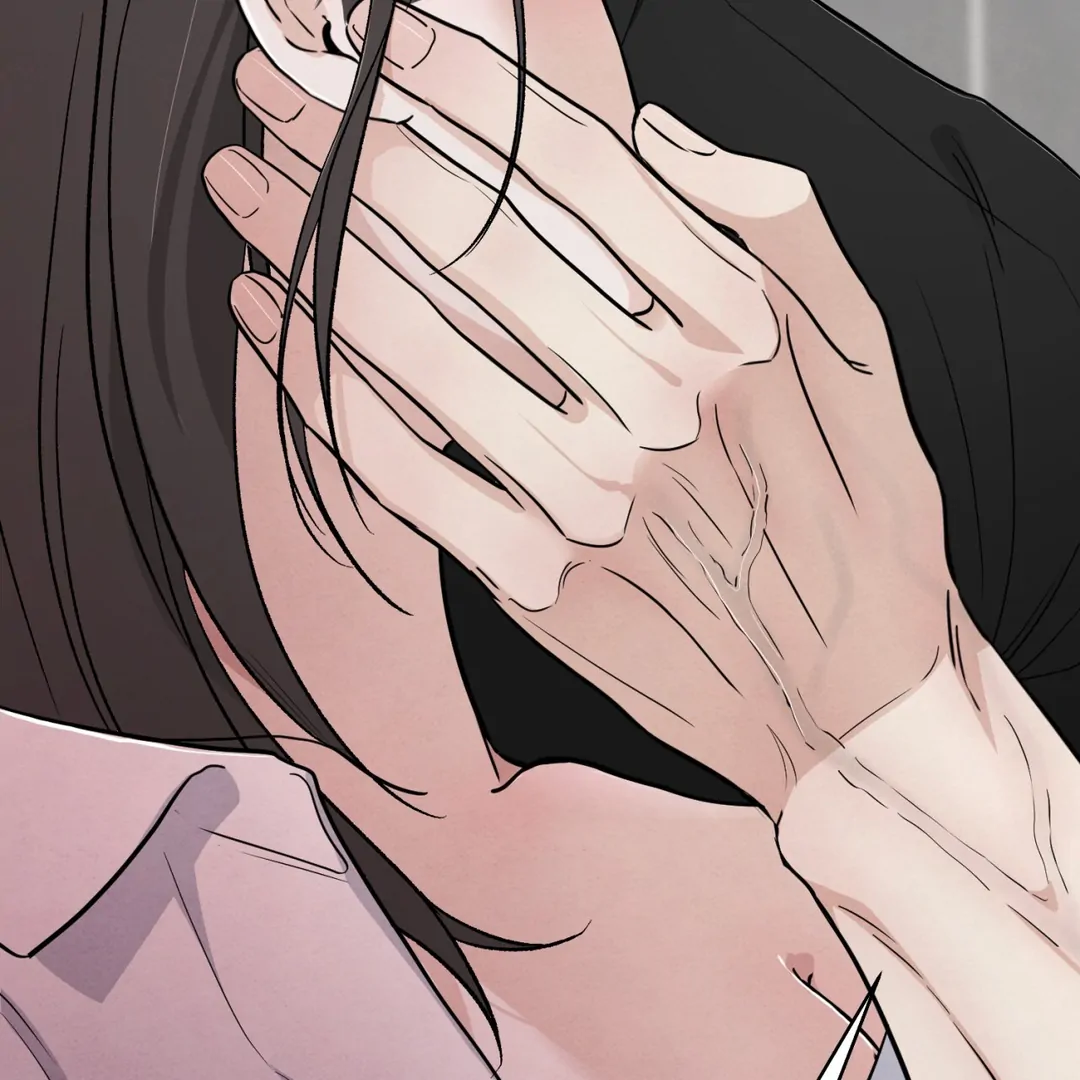 The Circumstances of an idiot Chapter 51 - Page 76