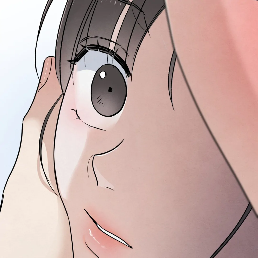 The Circumstances of an idiot Chapter 51 - Page 78