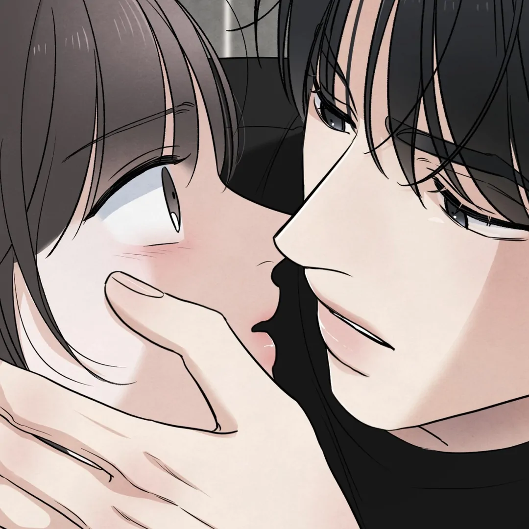 The Circumstances of an idiot Chapter 51 - Page 80