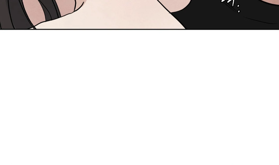 The Circumstances of an idiot Chapter 51 - Page 83