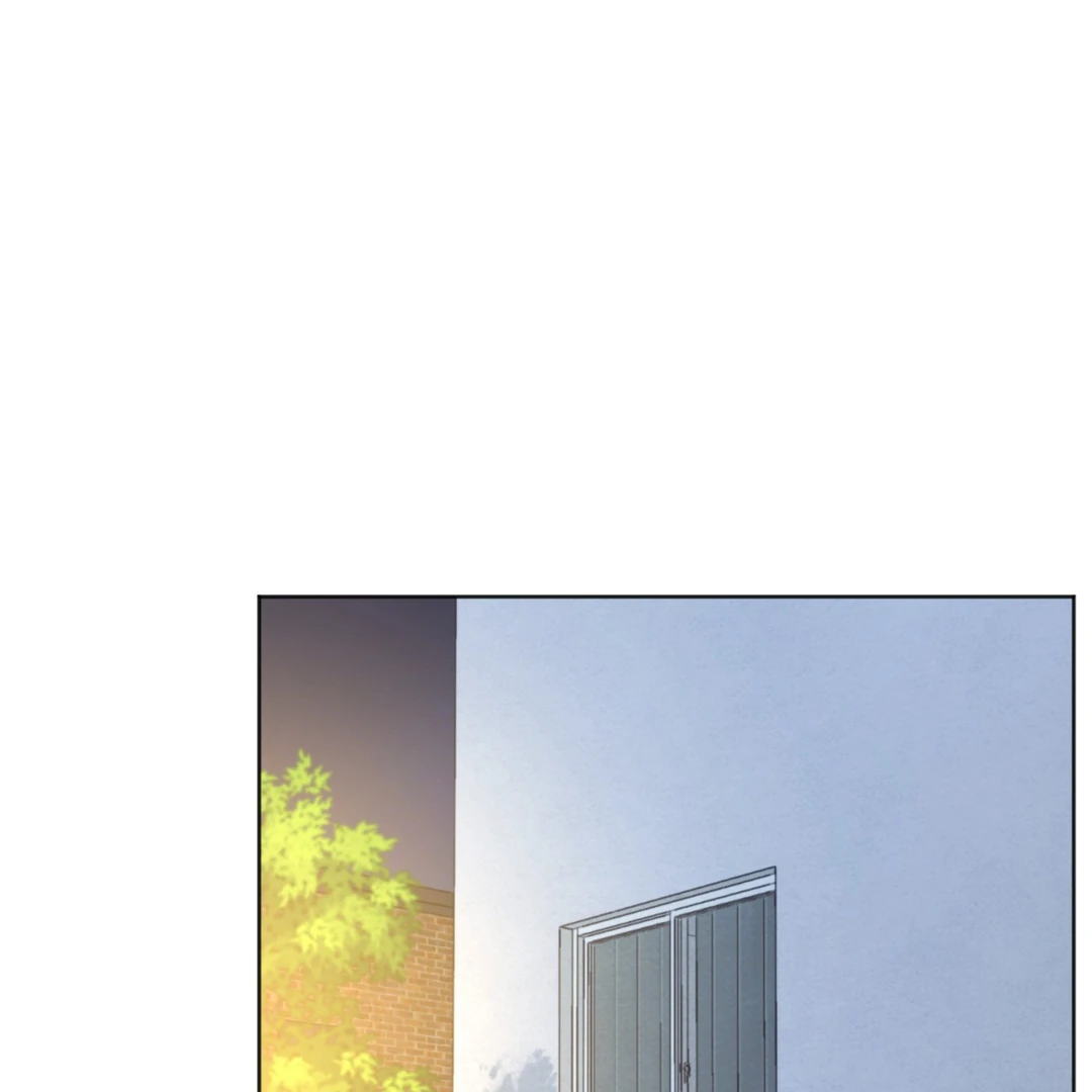 The Circumstances of an idiot Chapter 51 - Page 96