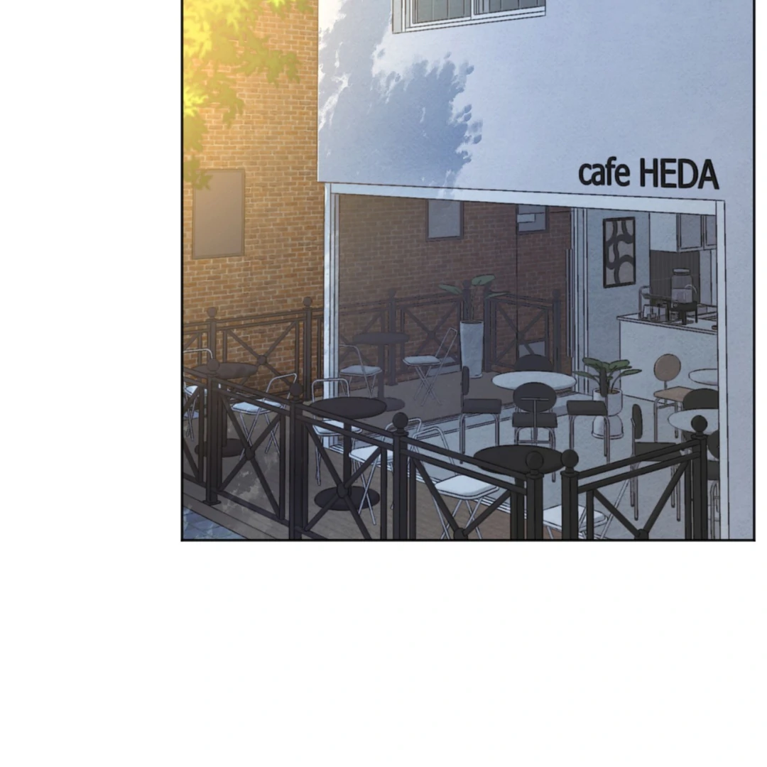 The Circumstances of an idiot Chapter 51 - Page 97