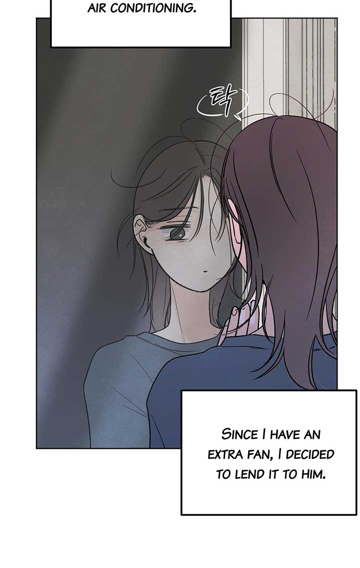 The Circumstances of an idiot Chapter 8 - Page 17