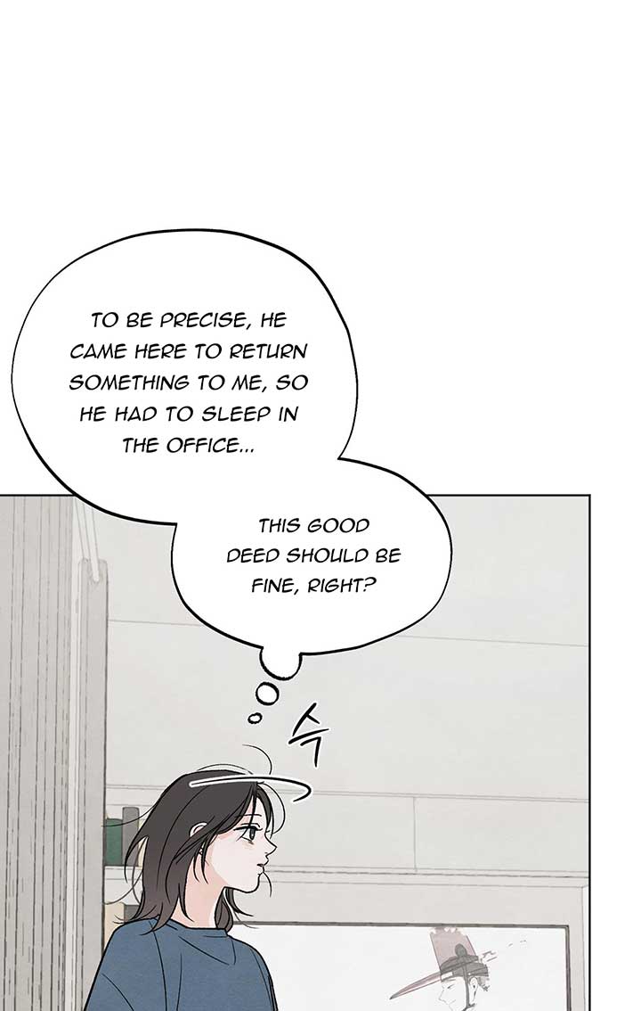 The Circumstances of an idiot Chapter 8 - Page 18