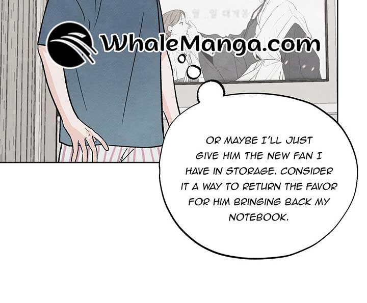 The Circumstances of an idiot Chapter 8 - Page 19