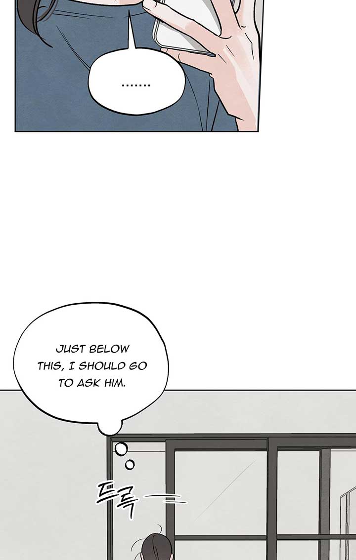 The Circumstances of an idiot Chapter 8 - Page 21