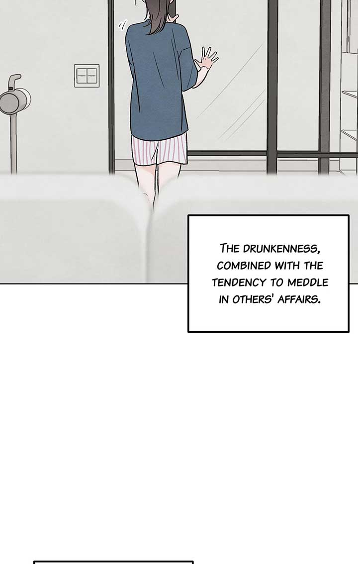 The Circumstances of an idiot Chapter 8 - Page 22