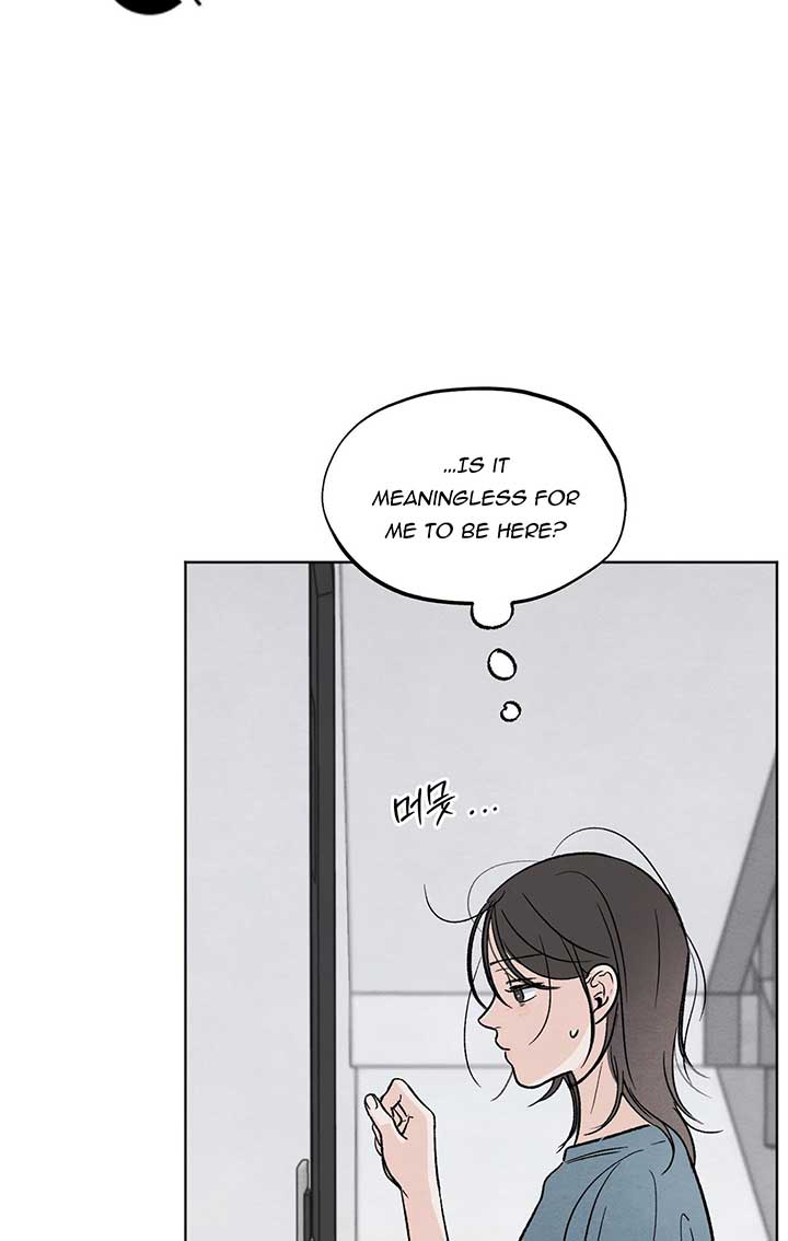 The Circumstances of an idiot Chapter 8 - Page 24