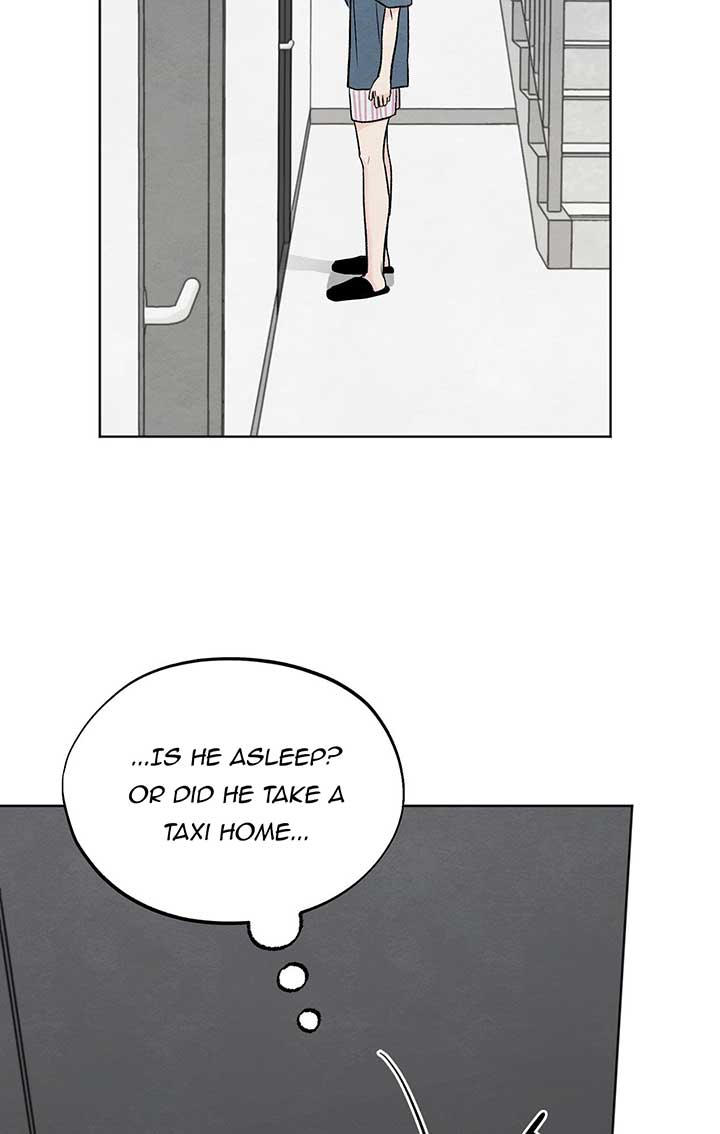 The Circumstances of an idiot Chapter 8 - Page 27