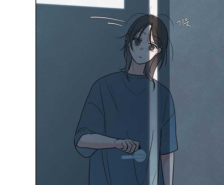 The Circumstances of an idiot Chapter 8 - Page 29