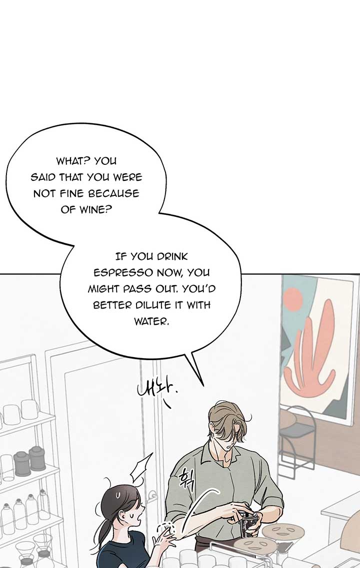 The Circumstances of an idiot Chapter 8 - Page 3