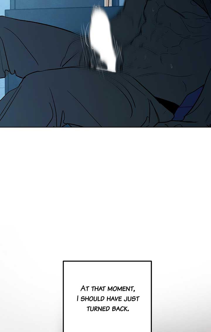 The Circumstances of an idiot Chapter 8 - Page 35