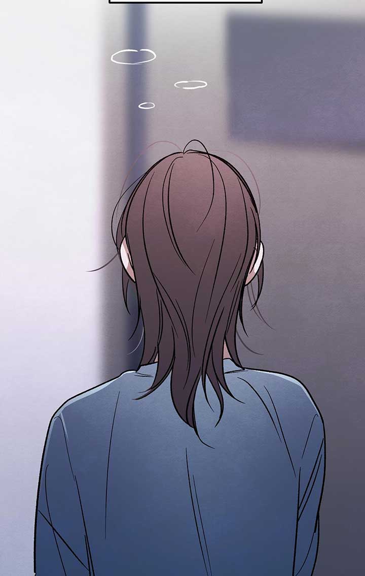 The Circumstances of an idiot Chapter 8 - Page 36