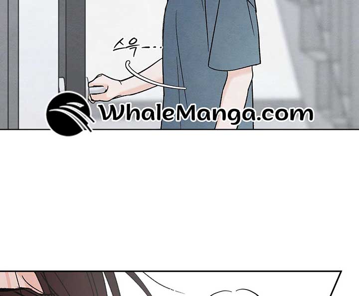 The Circumstances of an idiot Chapter 8 - Page 39