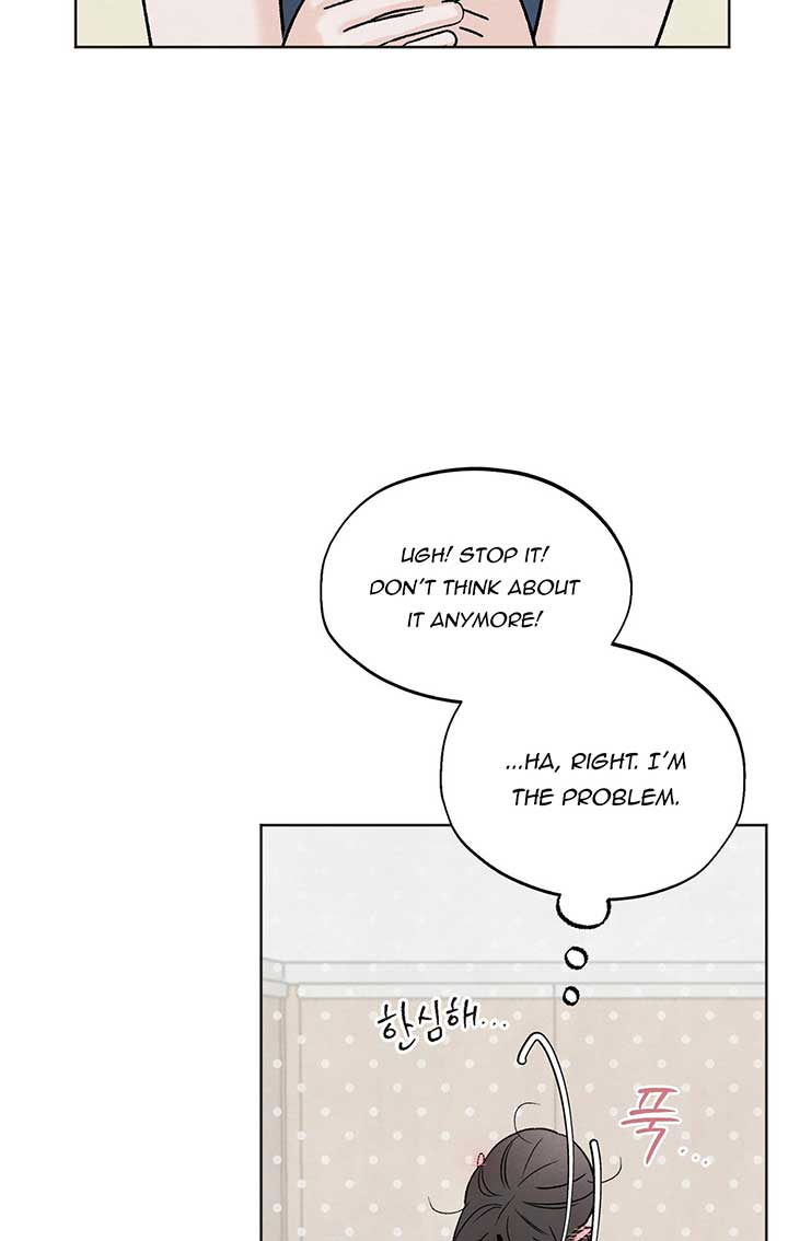 The Circumstances of an idiot Chapter 8 - Page 50