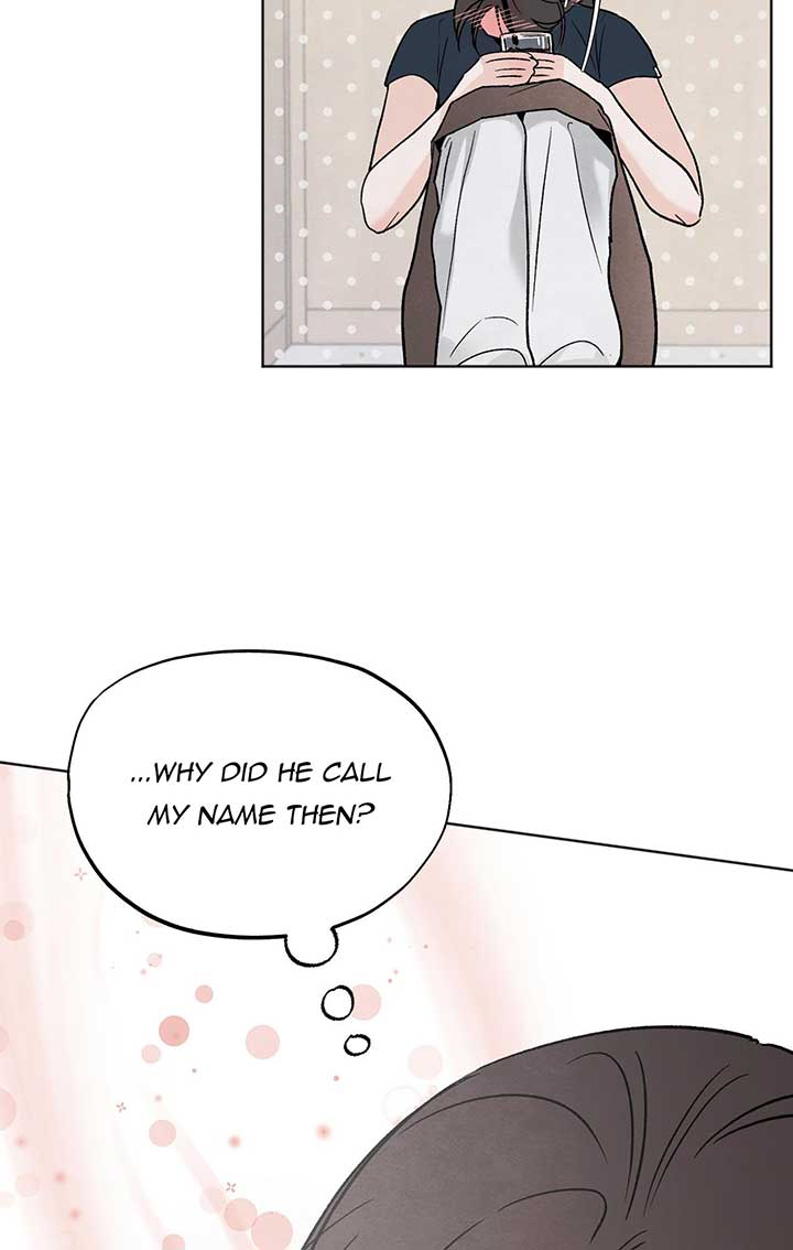 The Circumstances of an idiot Chapter 8 - Page 51