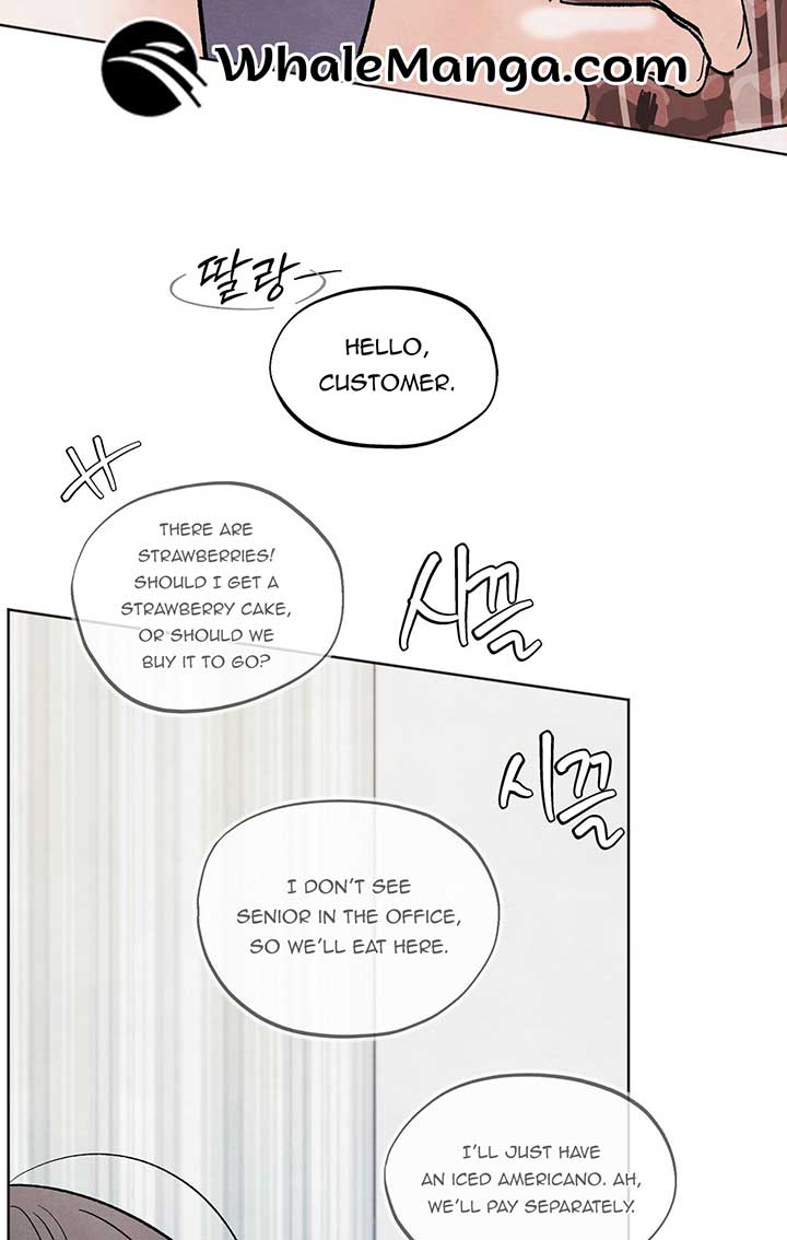 The Circumstances of an idiot Chapter 8 - Page 53