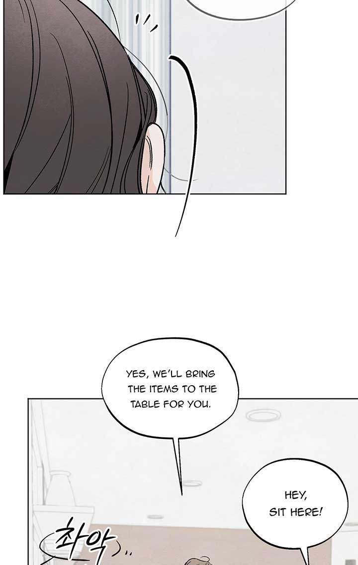 The Circumstances of an idiot Chapter 8 - Page 54