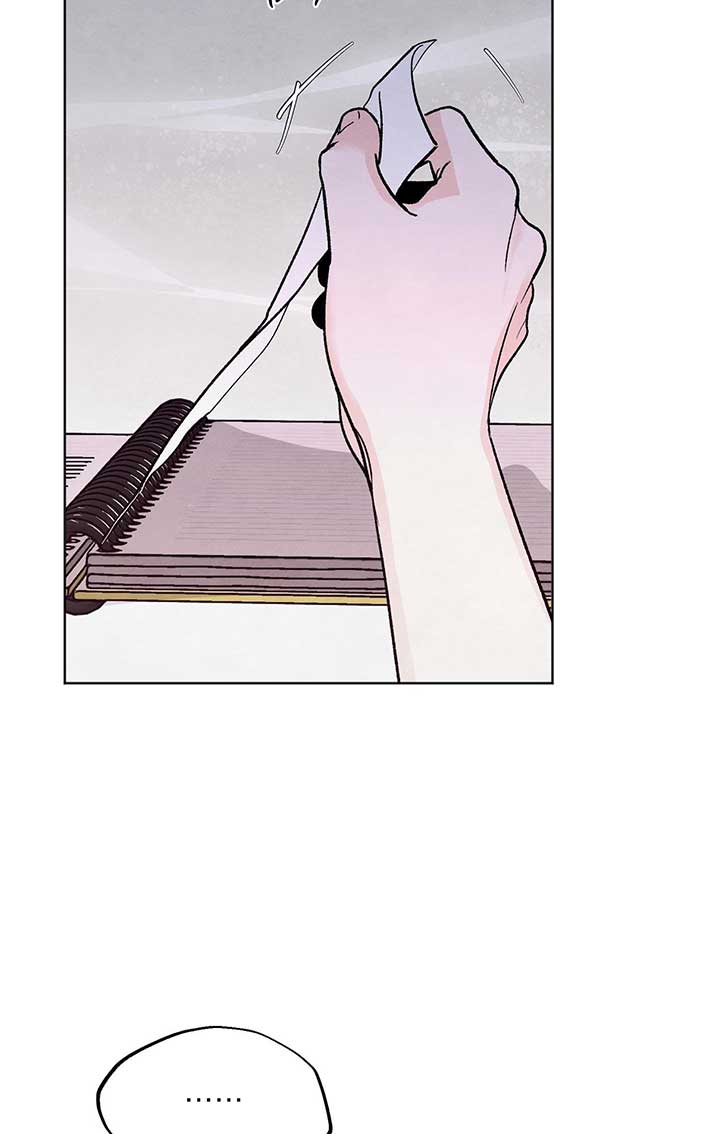 The Circumstances of an idiot Chapter 8 - Page 64